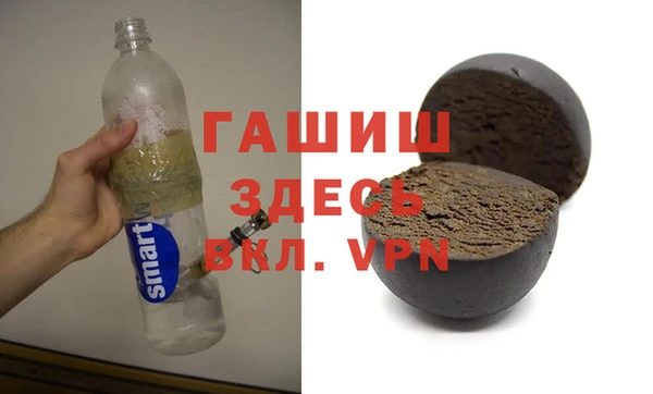 меф VHQ Бугульма